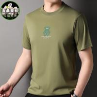 cms/erpbt/backend/web/uploads/erp/collection/images/Men Clothes/XINNIAO/EN0246257/img_b/EN0246257_img_b_2